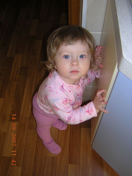 Юлия Александрова