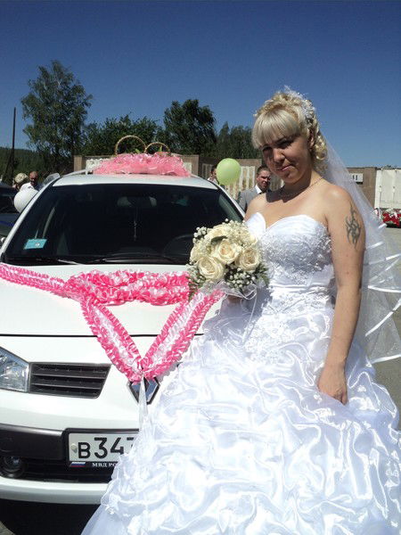 Ирина Мачехина