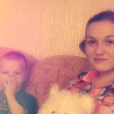 Юлия Горгун