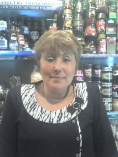 Сильва Вартанова