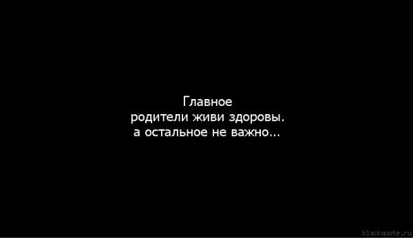 Айнура Есенгенжина