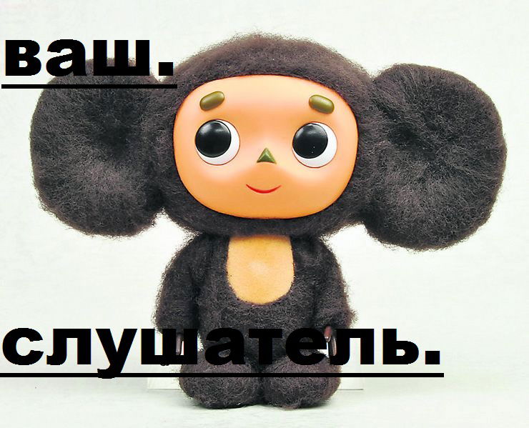 Руслан Кирилин