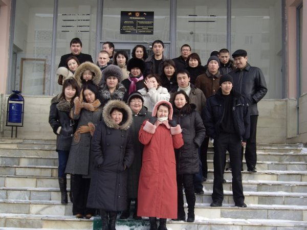 Палата Калмыкия