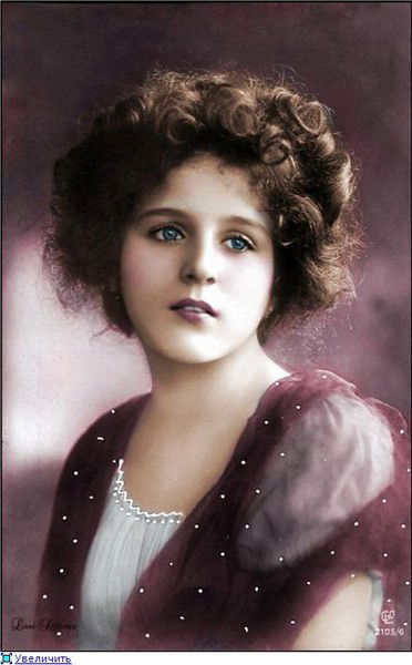 Люба Стручалина-Кудинова