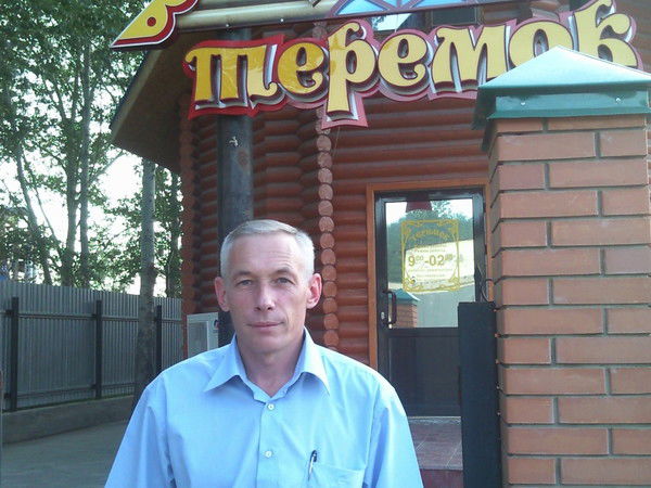 Александр Крыско