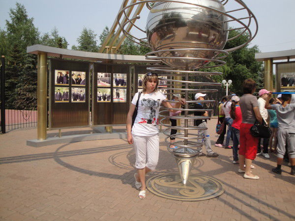 @*любовь.-* **