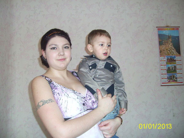 Ольга Проничева