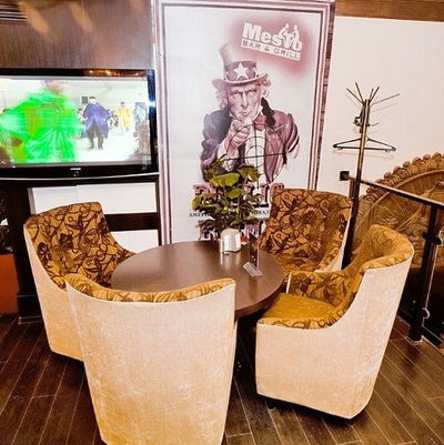 Димок Лопатин