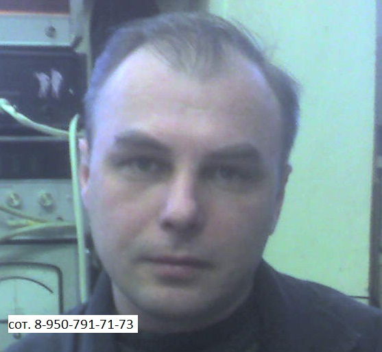 Слава Сафонов