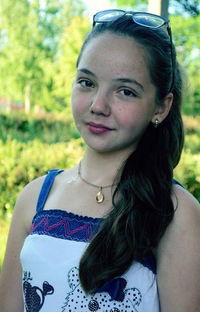 Януля Лункина