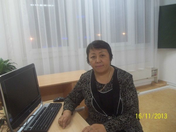 Майра Бердикенова