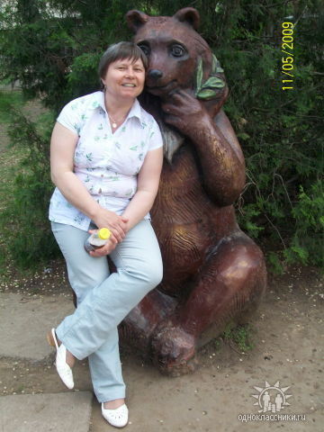 Ирина Король