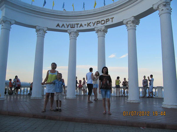 Наталья Домчук