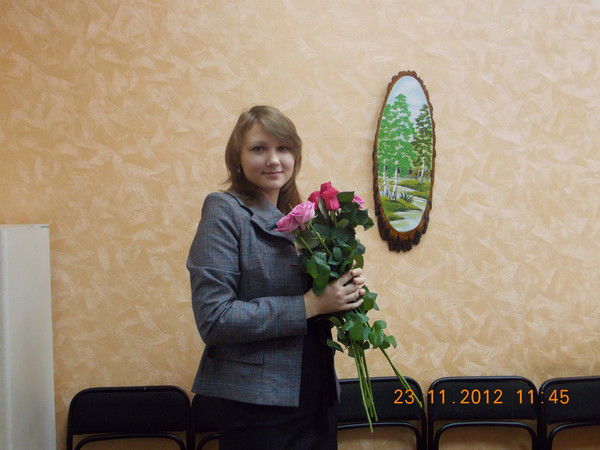 Мария Черемухина