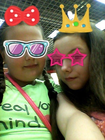 Даша Старостина