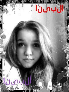 Я Не Плюшевая Со Мной Не Поиграeшь