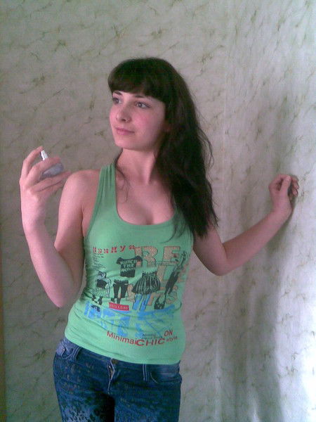 Юлия Бондарчук