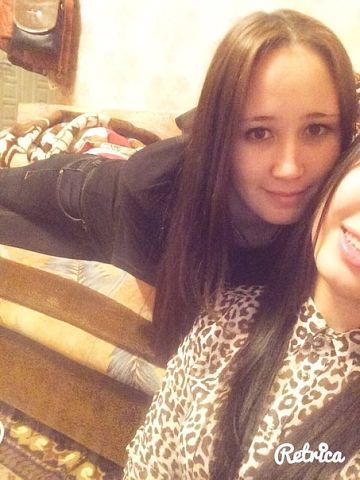 Ильнара Каримова