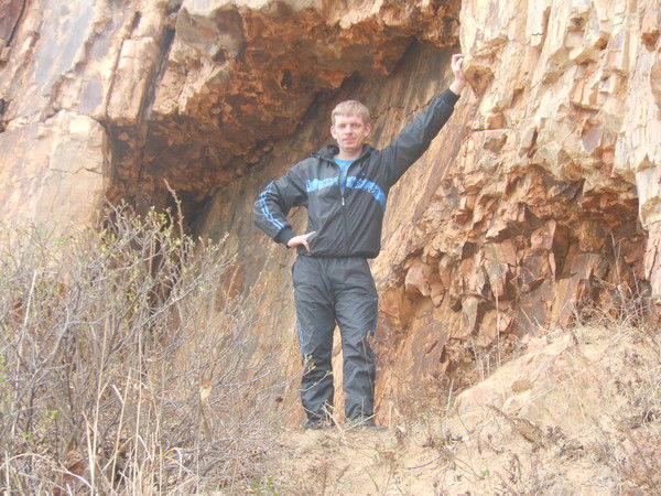 Евгений Медведев