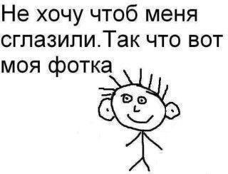 Дана Серикбаева