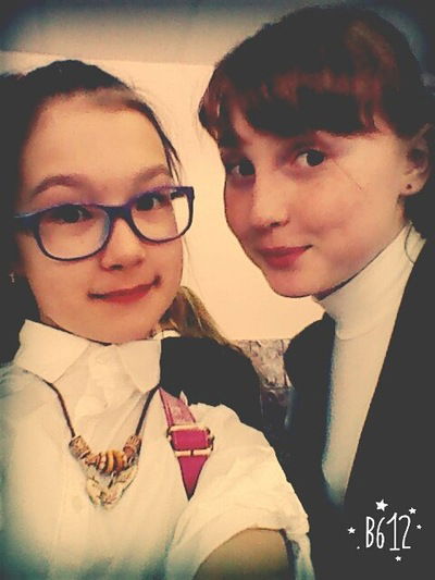 Александра Котова