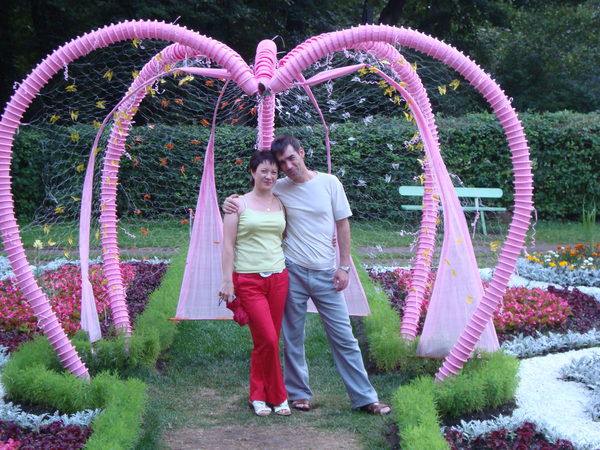 Юлия Валиева