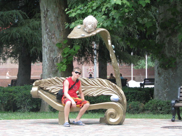 Алексей Тартенас