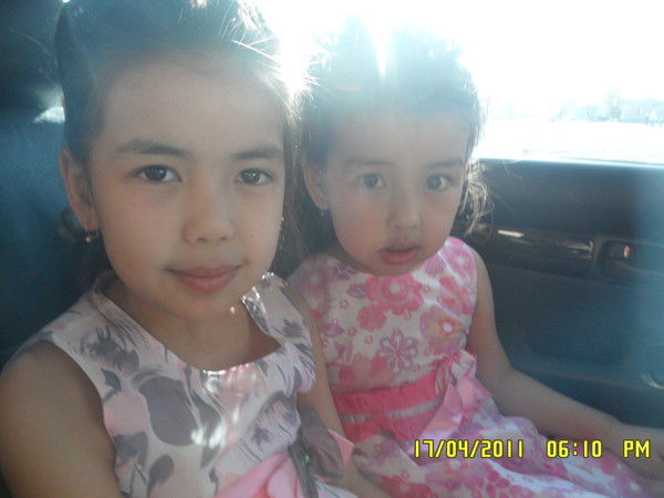 Сангерим Бейсембаева