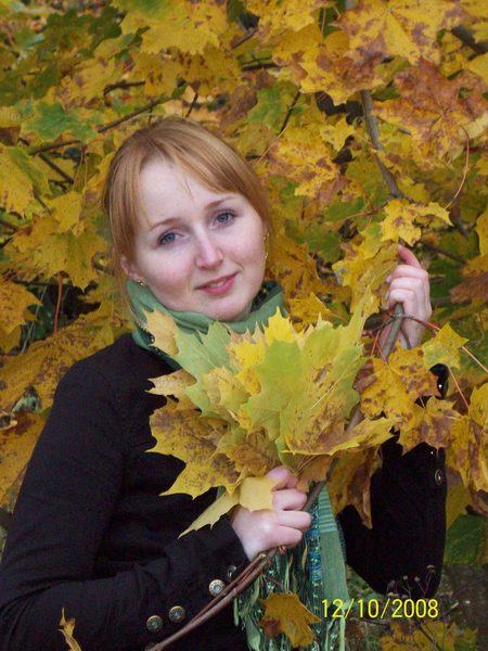 Ирина Борчагова