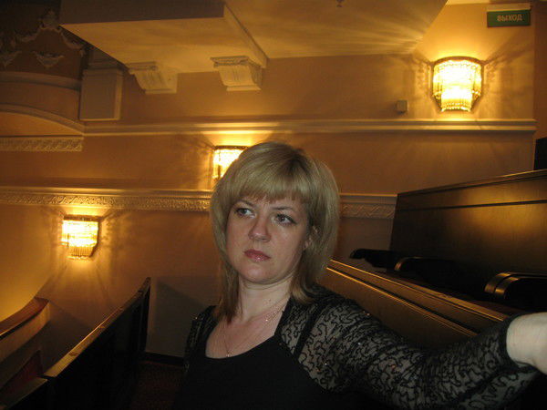 Татьяна Купчик