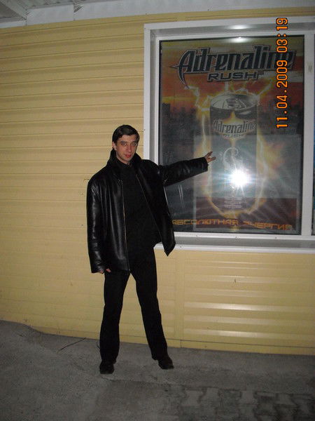 Серега Кузнецов