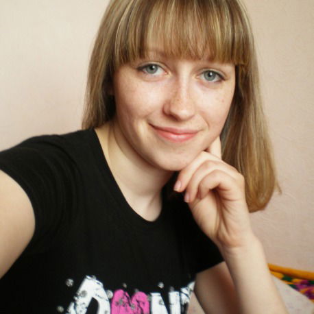 Алёна Гутян