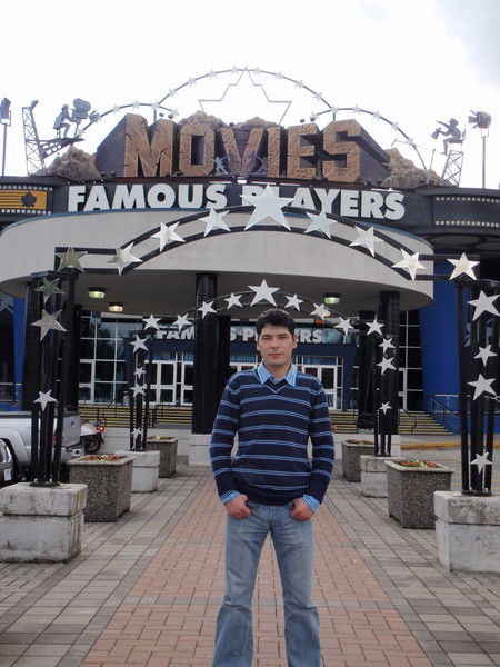 Станислав Галимханов