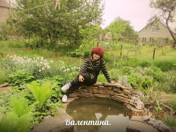 Валя Валентина