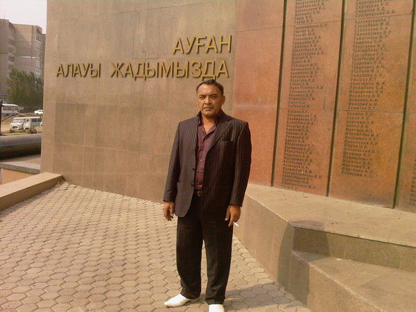 Нурлан Сатенов