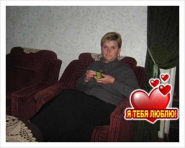 Татьяна Назарова