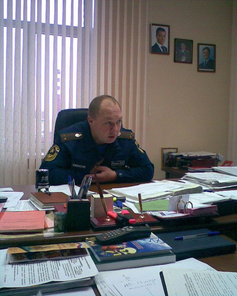 24 Офпс По Мо