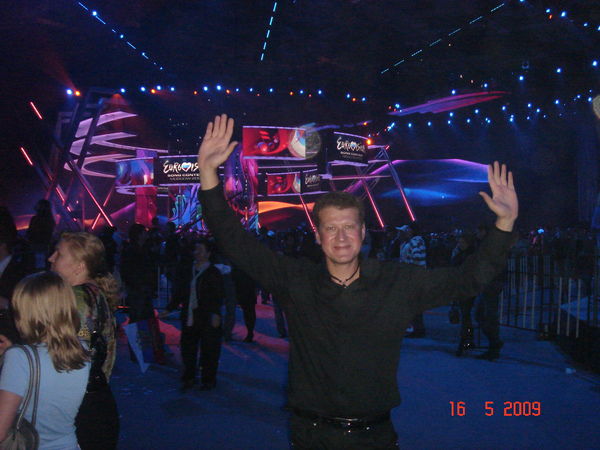 Приходько Александр