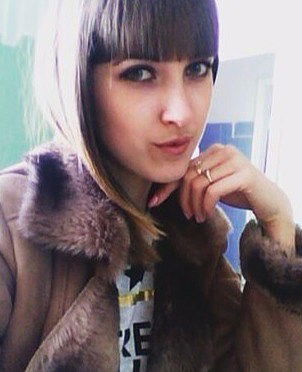 Ирина Полякова