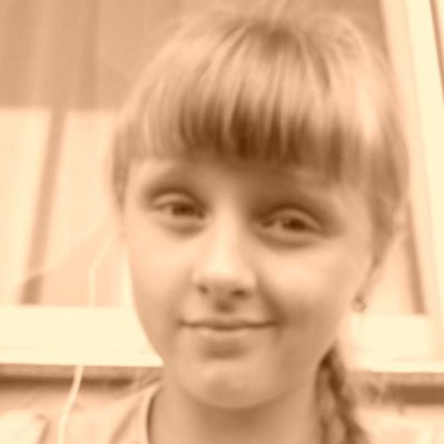 Алина Кучук