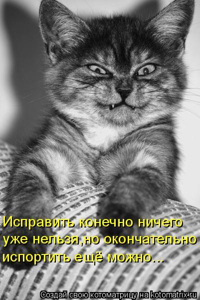 Марина Ленкова