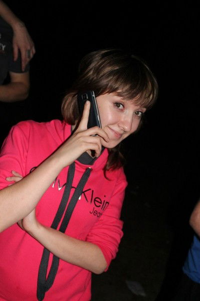 Екатерина Савельева