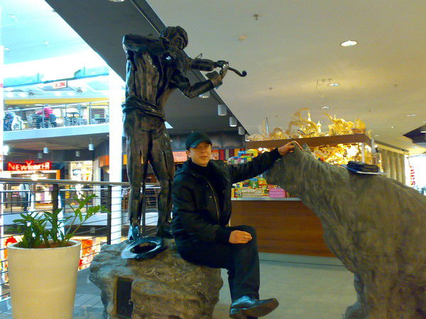 Вадим Станкевич