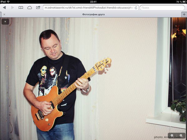 Владимир Тобулток