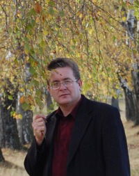 Александр Рыбачук