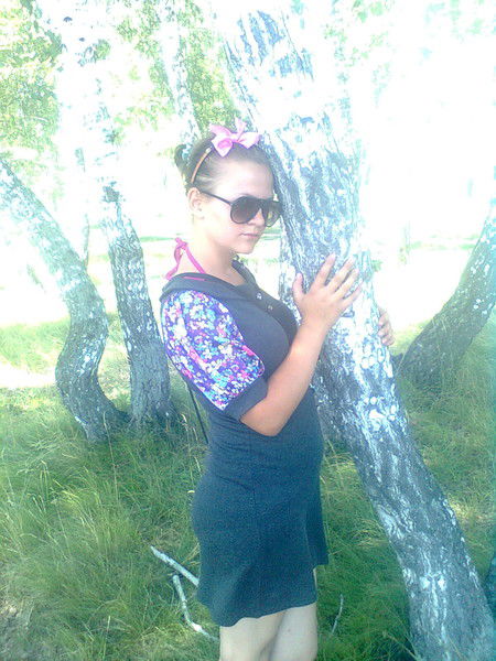 .::конкретная Девка::.