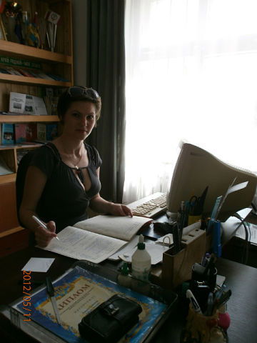 Вера Москаленко