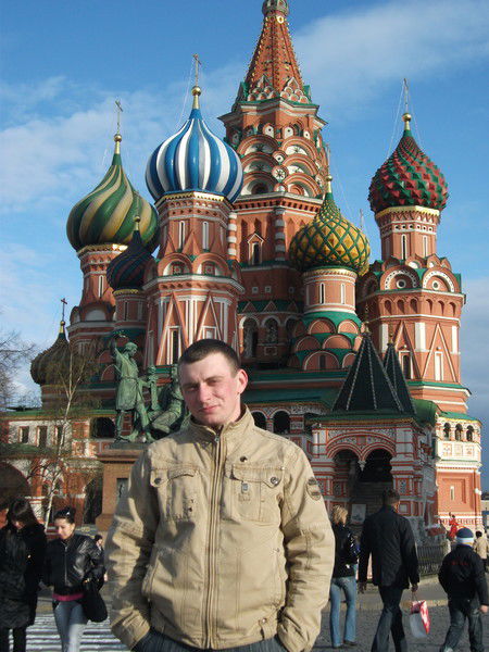 Сергей Мамонов