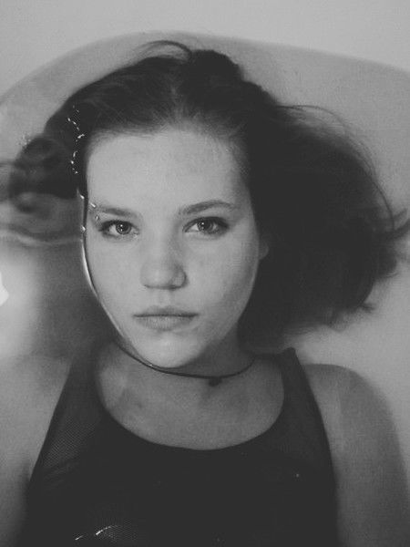 Алина Добычина