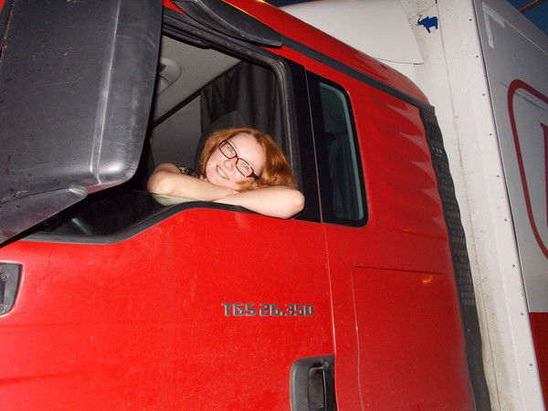 Наташа Белоусова